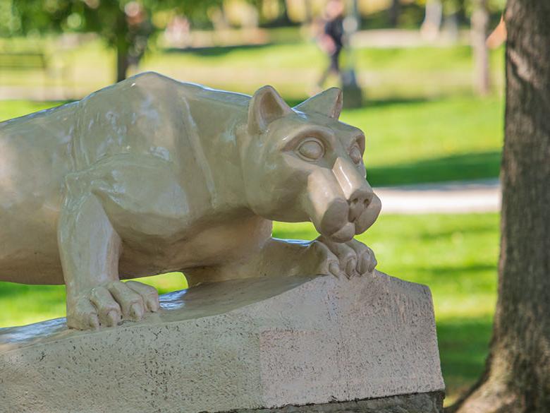 The Lion Shrine on the <a href='http://8taqj.goudounet.com'>十大网投平台信誉排行榜</a>阿尔图纳分校 campus
